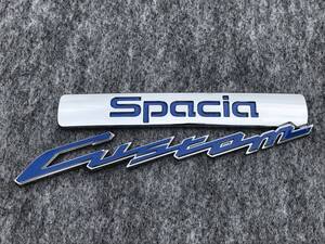 ◆スペーシアカスタム◆ロゴエンブレム ステッカーセット◆ブルー◆MK32S／MK42S／MK53S◆リアエンブレム◆シール◆Spacia◆◆