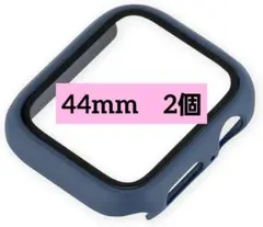 Apple Watch 44mm ケース ネイビー