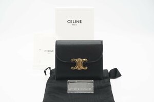 ☆安心の３大保証☆ Aランク ≪CELINE セリーヌ/三つ折り財布≫ 10D783 トリオンフ スモール ウォレット ラムスキン ブラック 黒 送料無料