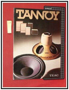 z0801【オーディオカタログ】ティアック/TEAC【TANNOY/タンノイ】S51・5月/6P　スピーカーユニット　当時もの　昭和レトロ