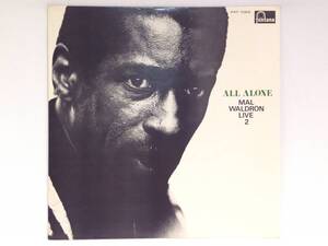 ◆1249◆LPレコード / ALL ALONE / MAL WALDRON LIVE 2 / オール・アローン / マル・ウォルドロン / ジャズ JAZZ 洋楽