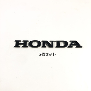 〇 ホンダ ロゴ エンブレム マーク 立体 ブラックメッキ 抜き文字 LL GL1800 ２個セット