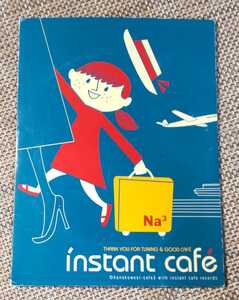 ♪ハナコウエスト/インスタントカフェレコーズ 倉光延行【instant cafe】CD♪instant caf records