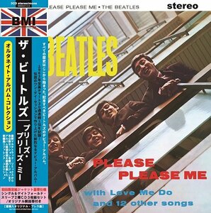 THE BEATLES / PLEASE PLEASE ME : THE ALTERNATE ALBUM COLLECTION 100セット限定 2種紙ジャケ 解説書付き (3CD)