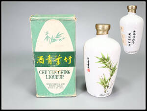 【玉】ZC433 老酒 竹葉青酒 500ml 45% 箱付 未開栓 h