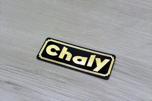 E-222-3 Chaly 黒/金 オリジナル ステッカー ホンダ シャリー 50 70 ビキニカウル カウル カスタム 外装 タンク BOX 等に