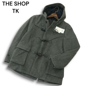 【新品 未使用】 THE SHOP TK タケオキクチ 秋冬 イタリア製生地★ メルトン ウール ダッフルコート Sz.M メンズ 灰　A4T13108_C#N