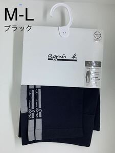 アニエスベー agnes.b サイドラインストレッチスパッツ ブラック 新品未使用品M-L