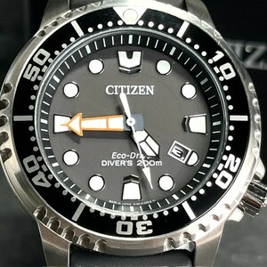 新品 CITIZEN シチズン PROMASTER プロマスター EO2020-08E 腕時計 ソーラー アナログ MARINE マリン ブラック ダイバー200m カレンダー