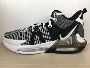 NIKE（ナイキ） LEBRON WITNESS VII EP（レブロンウィットネス7 EP） DM1122-100 スニーカー 靴 メンズ 27,5cm 新品 (1855)