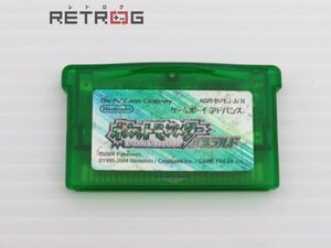 ポケットモンスター エメラルド ゲームボーイアドバンス GBA