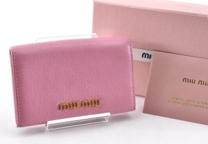 MIU MIU ミュウミュウ カードケース 名刺入れ レザー 革 ピンク 無地 柄なし シンプル レディース 女性 箱、カード付き 正規品 2A2583