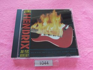 CD／The Jimi Hendrix Experience／Jimi Plays Monterey／ジミ・ヘンドリックス／モンタレー・ポップ・フェスティヴァル・ライヴ／管1044