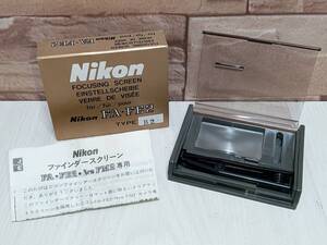 【未使用・保管品】NIKON フォーカシングスクリーン TYPE B2 FA FE2 ニコン FOCUSING SCREEN カメラ アクセサリ