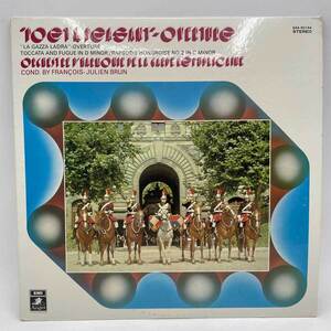 【中古】LP FRANCOIS-JULIEN BRUN フランソワ=ジュリアン・ブラン / POET & PEASANT-OVERTURE ETC EAA-80164