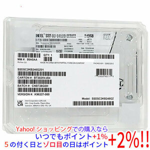 Solidigm SSD D3-S4520 SSDSC2KB240GZ01 240GB [管理:1000024268]