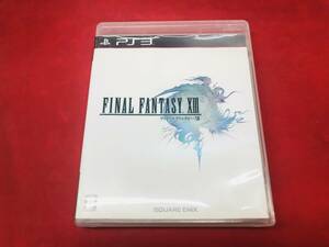 【PS3】 ファイナルファンタジーXIII 13 お得品！！ 100円 200円均一