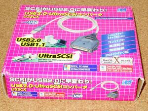 [USB-SCSI] RATOC SYSTEM U2SCX BOX