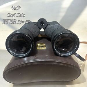 Carl Zeiss カールツァイス】希少◆双眼鏡 15×60 West Germany binoculars