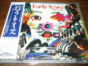 フレア・オッズ《 Early Years 》★ゆらゆら帝国直系