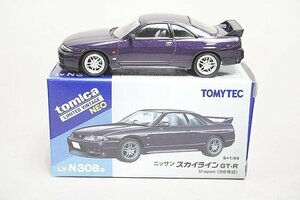 TOMICA トミカリミテッドヴィンテージネオ TLV 1/64 日産 スカイライン GT-R V-spec 95年式 紫 LV-N308a