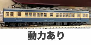 動力あり 鉄道コレクション モハ71009 国鉄70系 中央東線セットより1両 TM-09