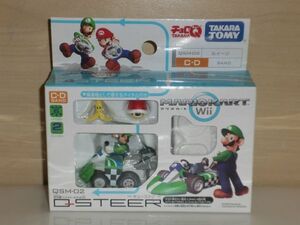 チョロＱ Q-STEER QSM-02 マリオカートＷｉｉ ルイージ