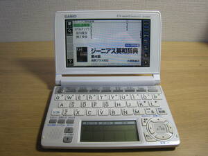 カシオ　電子辞書　EX-word　カラー液晶画面　XD-A4800