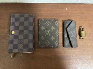 ルイヴィトン LOUIS VUITTON キーケース キーポル 定期入れ 財布 モノグラム ダミエ 4点まとめ ジャンク