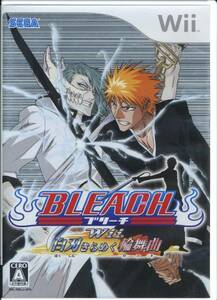 Wii〓BLEACH Wii ブリーチ 白刃きらめく輪舞曲 〓黒崎一護