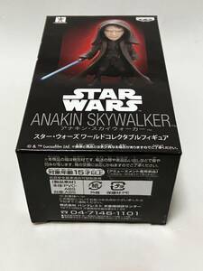 スター・ウォーズ ワールドコレクタブルフィギュア アナキン・スカイウォーカー