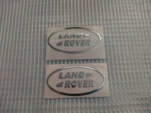 【ゆうパケット送料込】LAND ROVER(ランドローバー) ステッカー 2枚組 縦2cm×横4cm　