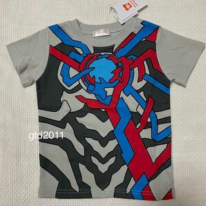 ウルトラマン◇ブレーザー◇なりきり◇半袖Tシャツ◇110◇デッカー