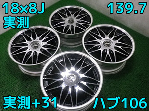 CO-29♪ロデオドライブ♪PCD139.7/6H/18×8J(実測)/+31(実測)/ハブ106♪深リム♪ハイエース/E50エルグランド等♪即納♪店頭手渡し大歓迎♪