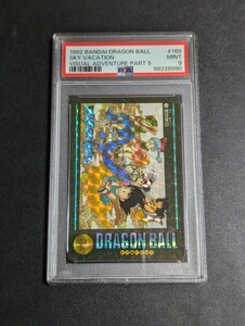 PSA 9 ドラゴンボール　カードダス　ビジュアルアドベンチャー　No.169 空の休日