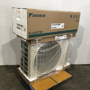 TUG53137八 ★未開封★ DAIKIN ダイキン ルームエアコン S223ATES-W 直接お渡し歓迎