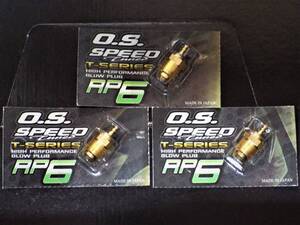 OS SPEED ターボ プラグ RP6 3個set ゴールドプラグ ( クリックポスト対応 OSプラグ MTXIF15VONERRR4T1203T1204MAX12TG12TZ12XZ 小川精機