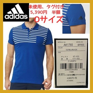 ■即決 adidas 半額 ポロシャツ Oサイズ 定価5,390円 半袖 エッセンシャルズ climalite=ドライで快適に保つ機能 nike puma oakley AK1765