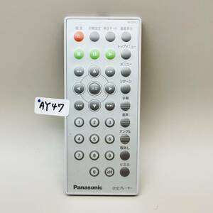 AY47★動作保証あり　Panasonic VEQ2412 リモコン