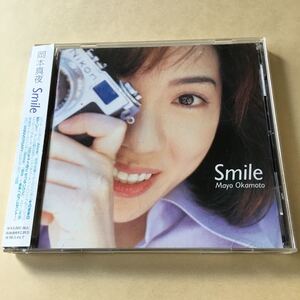 岡本真夜 1CD「Smile」