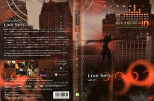 □DVD□V.A.「FUSE-IN Live Sets Vol.1(jeff mills)」□