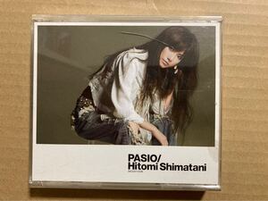 島谷ひとみ　PASIO〜パッシオ〜 CD＋DVD シングルCD