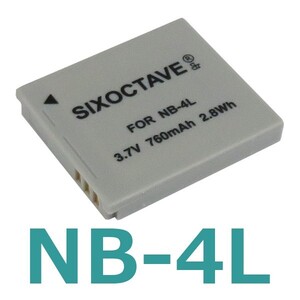 NB-4L　Canon　互換バッテリー　1個　IXY DIGITAL 10 20 IS 210 IS 220 IS 510 IS 40 55 60 70 80 90 L3 L4