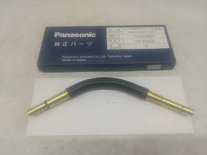 【未使用品】Panasonic(パナソニック) CO2 溶接用トーチボディ TCU35022　ITXMS6JAV55O