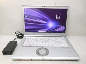 ☆1円☆第10世代☆CF-LV9RDAVS☆Core i5 1.70GHz/8GB/SSD256GB/累積6510/高解像度1920×1080/Sマルチ/無線/カメラ/Office/DtoD領域☆