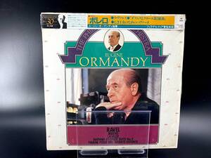 【 LPレコード ユージン・オーマンディ / ボレロ 】ORMANDY 洋楽 音楽 帯付 2021072406