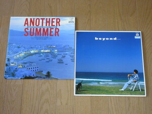 杉山清貴＆オメガトライブ/2枚（LP）セット/ANOTHER SUMMERS/BEYOND