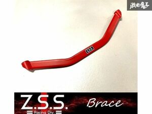 ☆Z.S.S. ブレース GE6 GE8 GP1 HONDA ホンダ フィット FIT フロント ロアアームバー ボディー補強 テスト装着品 アウトレット品 ZSS