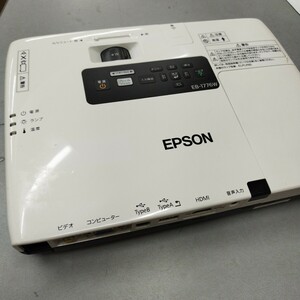 エプソン ビジネスプロジェクター EB-1776W