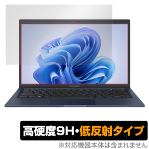 ASUS ExpertBook B1 B1400CEAE 保護 フィルム OverLay 9H Plus エイスース ノートPC用保護フィルム 9H高硬度 アンチグレア 反射防止